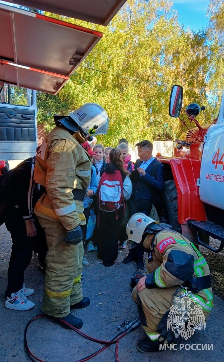 Матвеевские школьники побывали в пожарной части