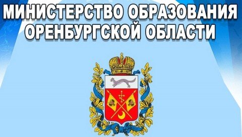 Восьмиклассники села Сарай-Гир Матвеевского района вступили в казачье объединение