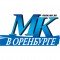 На трассе Матвеевка-Азаматово произошла авария, двое пострадавших